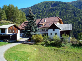 Ferienwohnung Biohof Laußnitzer in Rennweg, Rennweg Am Katschberg, Österreich